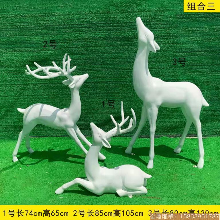 玻璃钢鹿雕塑喷漆 景观小鹿雕塑3