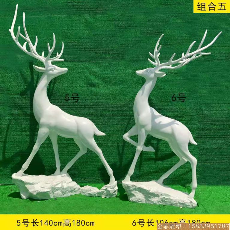 玻璃钢鹿雕塑喷漆 景观小鹿雕塑2